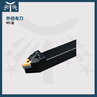 外径车刀3.jpg